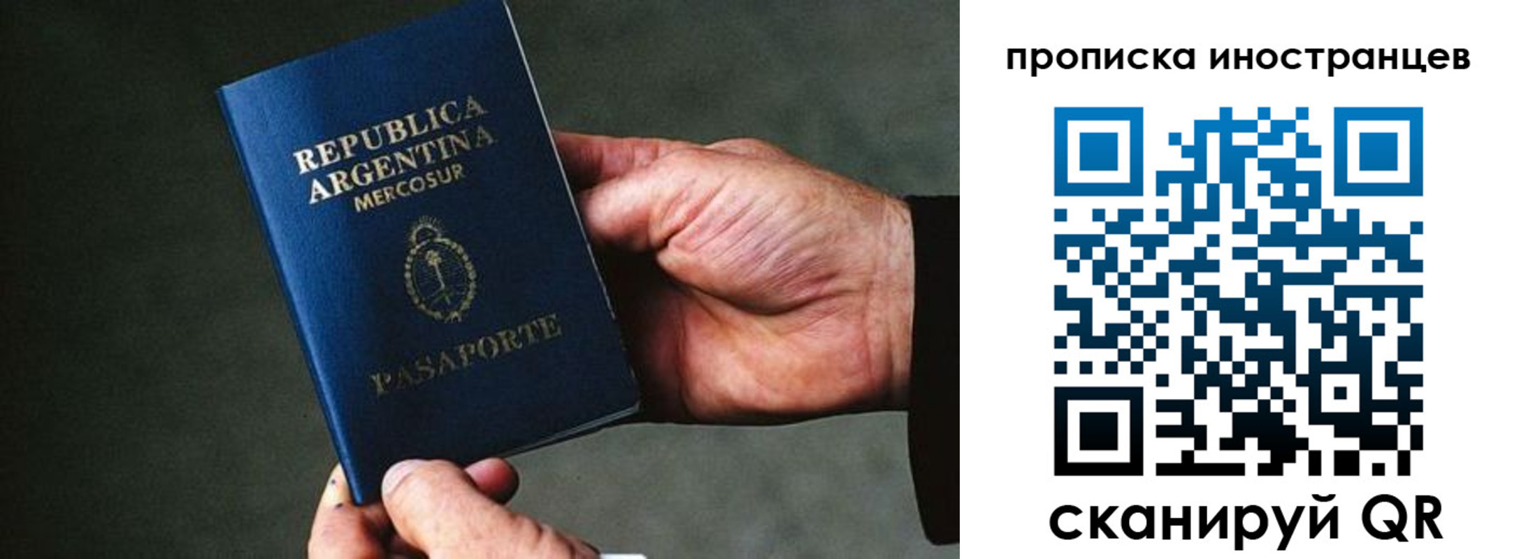 форма 3 в Сосенском